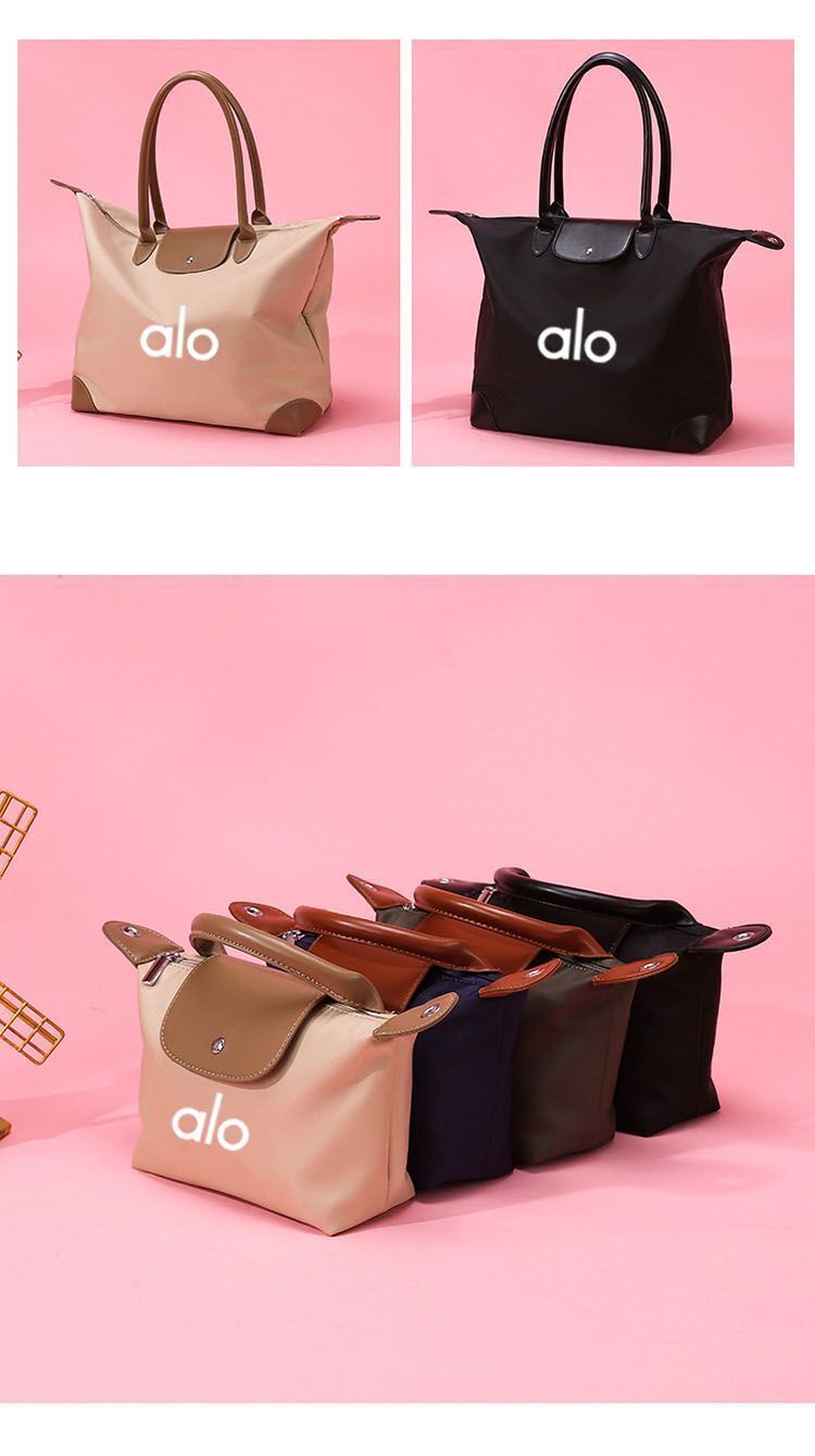 ALO double travel bag