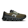 Olive Éclipse