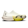 Blanc | Vert citron